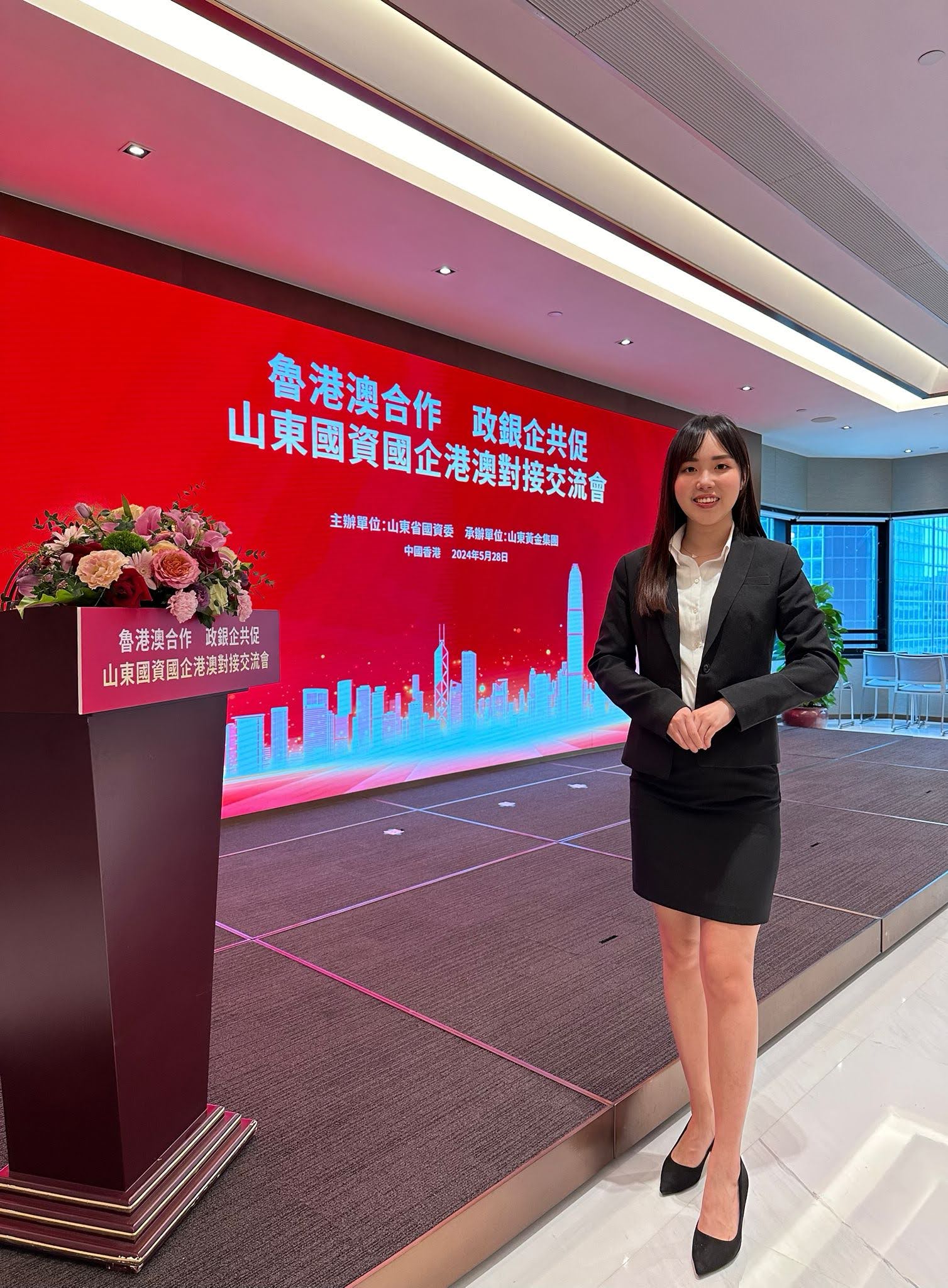 Professional Hostess Services - Event 3